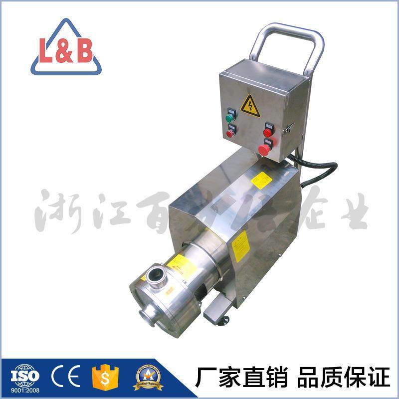 厂家直供不锈钢卫生级管线式单级高剪切均质乳化泵乳化机,淘宝优惠券,粉丝福利购,淘宝优惠卷