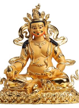 黄财神佛像 纯铜财神菩萨藏传佛家用品居家客厅桌面工艺品摆件