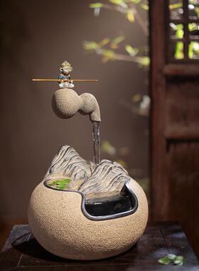 新中式悬壶流水摆件家居禅意空间茶室书房办公室桌面创意循环水景