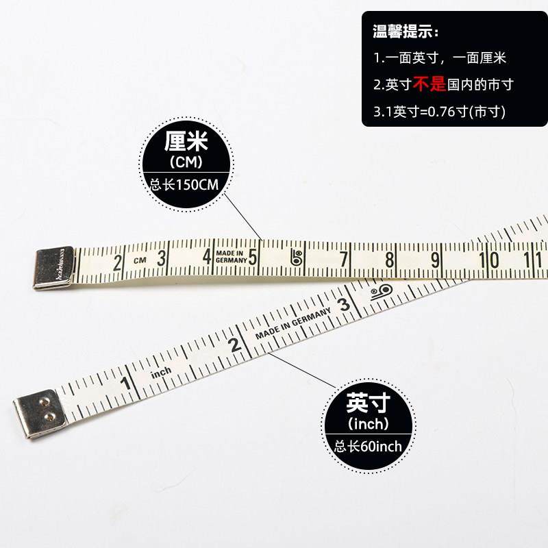 德国进口随身迷你测量三围皮尺小卷尺腰围量尺量衣尺软尺子1.5米,淘宝优惠券,粉丝福利购,淘宝优惠卷