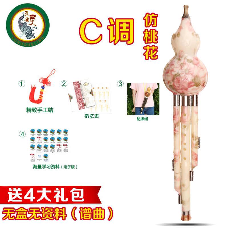 图5