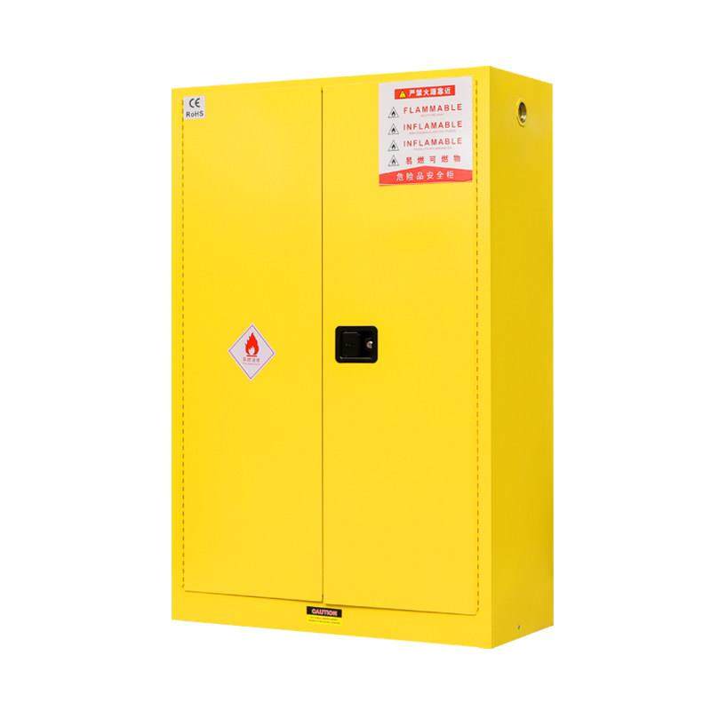 天津工业防爆柜危化品储存柜实验室pp酸碱毒麻化学品安全柜气瓶柜,淘宝优惠券,粉丝福利购,淘宝优惠卷
