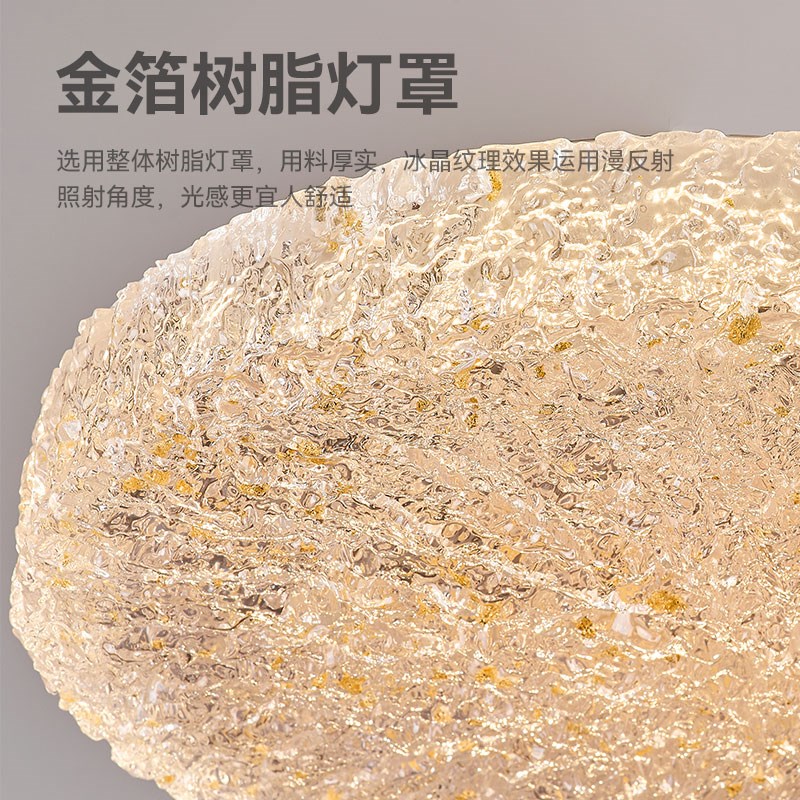 帕莎 卧室吸顶灯 现代简约轻奢高级感主卧房间灯2025新款全光谱灯 - 图3