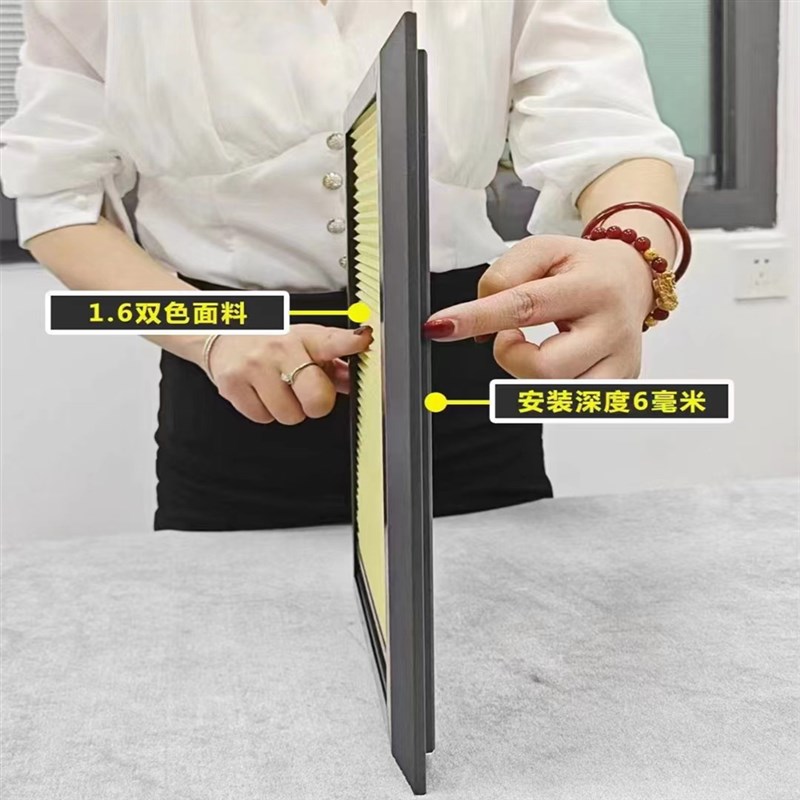 极窄带框内嵌入式6毫米推拉蜂巢帘隐形窗帘防水遮阳光隔热蜂窝帘 - 图0