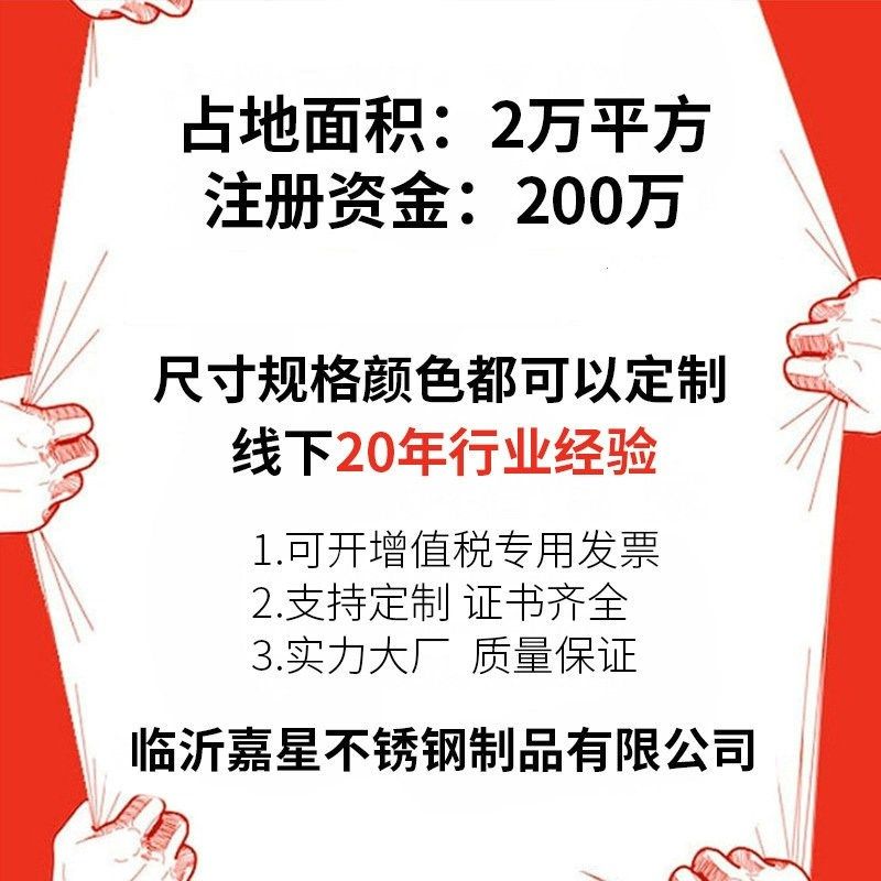不锈钢自行车停车架镀锌圆笼自行车停放架,淘宝优惠券,粉丝福利购,淘宝优惠卷