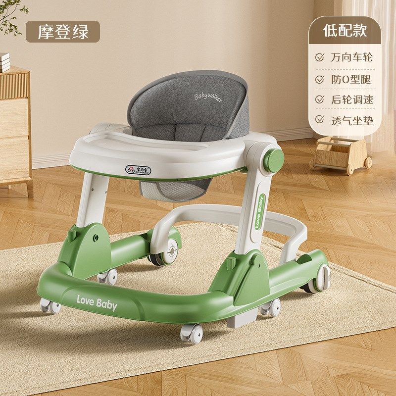 婴儿学步车可折叠多功能防摔防侧翻防o型腿男女宝宝手推助步车,淘宝优惠券,粉丝福利购,淘宝优惠卷