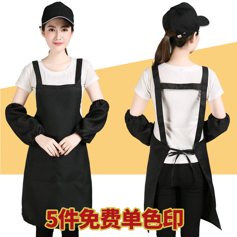 围裙定制logo印字广告女士韩版时尚围裙厨房工作服装DIY订做围腰,淘宝优惠券,粉丝福利购,淘宝优惠卷