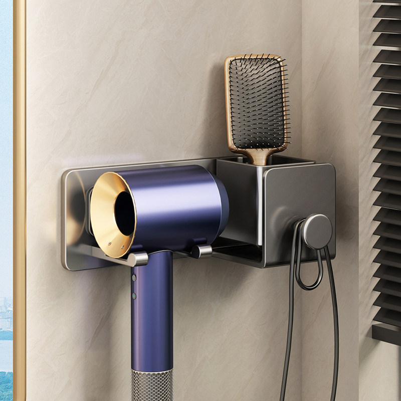 吹风机置物架壁挂免打孔浴室收纳架卫生间电吹风支架家用风筒架子,淘宝优惠券,粉丝福利购,淘宝优惠卷