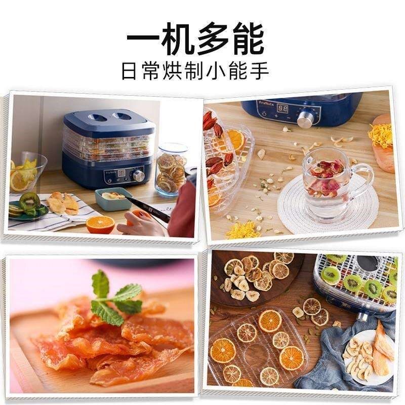 食品烘干机咖啡咖啡豆花椒茶叶烘焙机商用便携新型家用小型风干机,淘宝优惠券,粉丝福利购,淘宝优惠卷