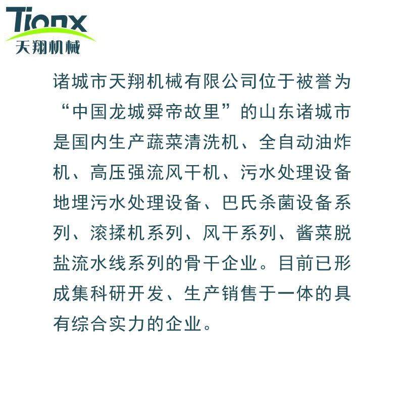 小型真空滚揉机不锈钢真空滚揉机牛羊肉真空滚揉机肉类滚揉机,淘宝优惠券,粉丝福利购,淘宝优惠卷