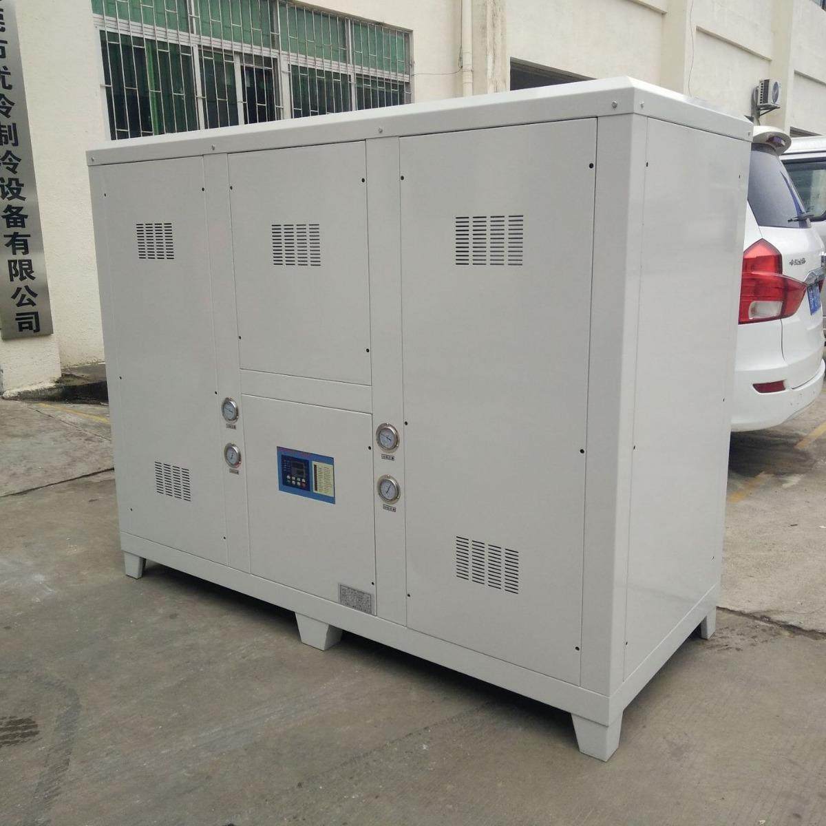 厂价直销40水冷式冷水机、水循环制冷机箱式冷水机水冷机组,淘宝优惠券,粉丝福利购,淘宝优惠卷