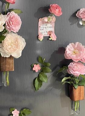 可以养花的冰箱贴磁吸冰箱贴花瓶创意3d立体磁性墙面立体装饰