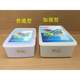 Fat Cat Strengthened Export Refrigerator Fresh Box/Fresh Container/Fresh Case/Fresh Case/Fresh Case/Fresh Case/Fresh Case