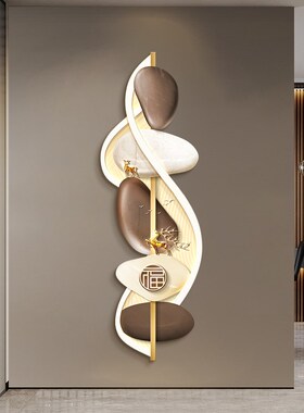 入户玄关卧室床头装饰画带t灯电视背景墙客厅窄长条挂画楼梯挂件