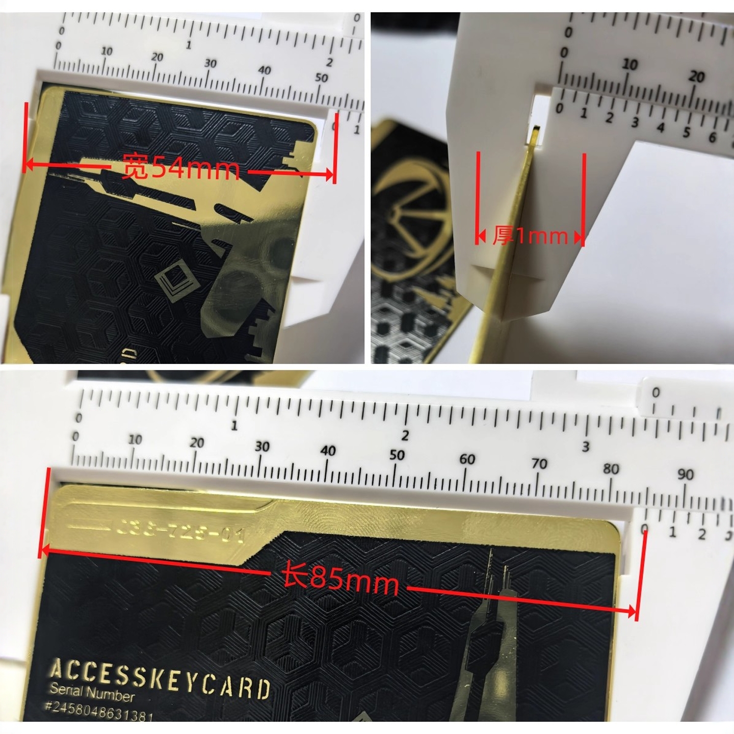 三角洲行动钥匙卡NFC启动房卡游戏周边总裁东楼经理室卡加厚金属 - 图2