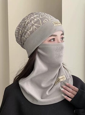【官方正品】防寒防风防尘面罩