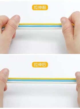 【官方正品】拖鞋变凉鞋神器绑带