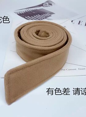 【官方正品】双面羊毛绒大衣束带