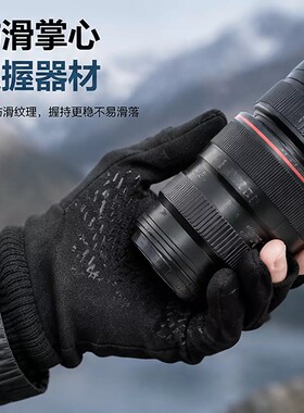 【官方正品】保暖防风翻盖手套