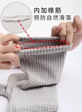 冬季加厚保暖袖套臂男女通
