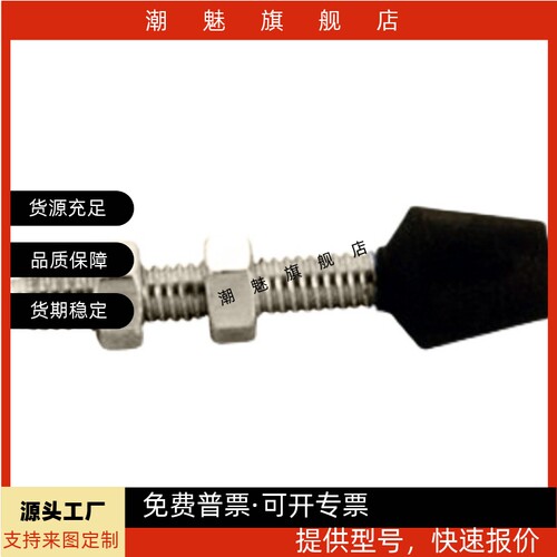 快夹压头橡胶头螺丝配件GH-FC-042507/064410/087512/108512 - 图1