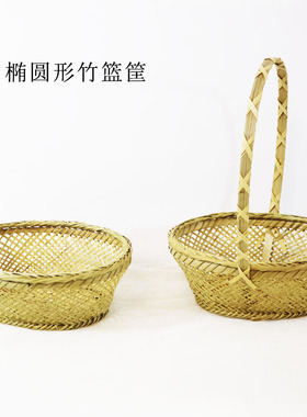竹编手提篮端午粽子伴手礼礼篮