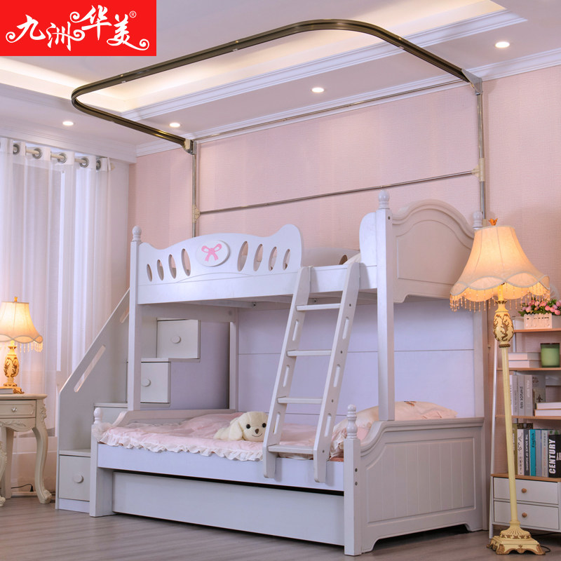 子母床蚊帐上下铺双层床U型导轨支架宫廷学生儿童高低床升降支架,淘宝优惠券,粉丝福利购,淘宝优惠卷