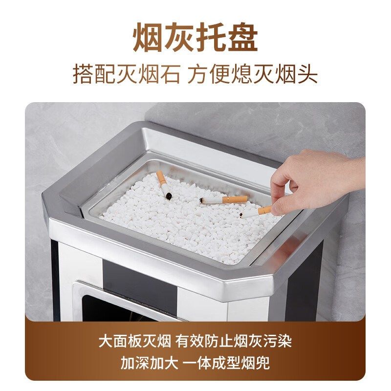 不锈钢酒店大堂立式垃圾桶烟蒂柱灭烟桶带烟灰缸室外吸烟区电梯口,淘宝优惠券,粉丝福利购,淘宝优惠卷
