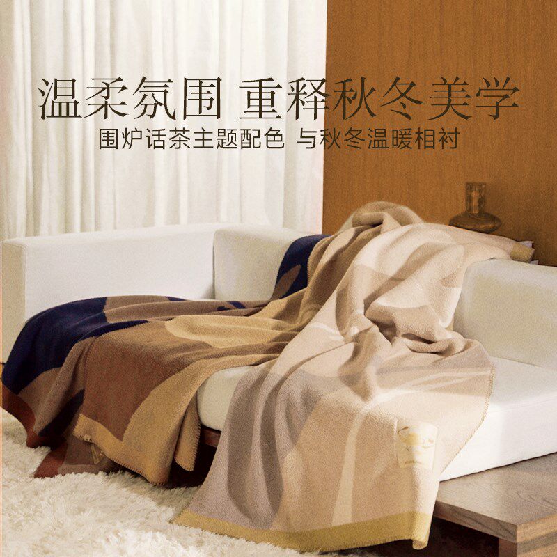 绒绒奶油毛毯办公室午睡披肩盖毯沙发空调毯床尾巾装饰毯搭巾搭毯,淘宝优惠券,粉丝福利购,淘宝优惠卷