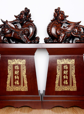 招财貔貅摆件一对大号店铺公司开业礼品酒店新饭店V乔迁送礼装饰