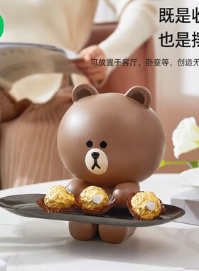 布朗熊桌面摆件高级感玄关收u纳摆件托盘生日乔迁送礼ins装饰摆件