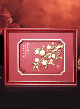 教师节礼物2021新款桃李满门学校定制毕业季送男女W老师纪念品摆