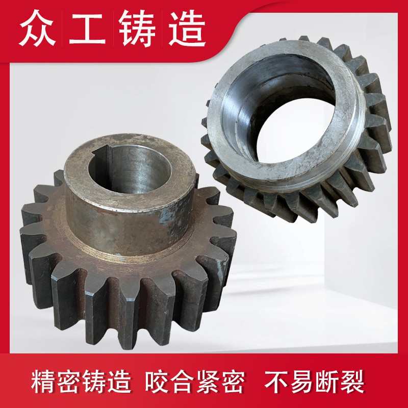 总成搅拌机齿轮/搅拌机波箱减速变速箱750机js500配件配件齿轮 - 图1