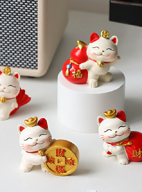 创意可爱招财猫迷你小摆件开业办公室减压女士桌面装饰同事礼物