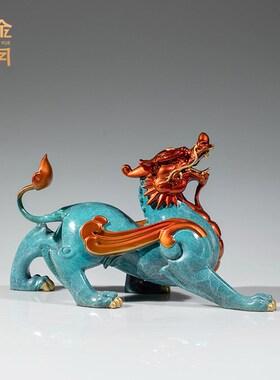 《霸王貔貅》铜金岁月黄铜摆件工艺品铜器客厅办公室装饰开业礼品