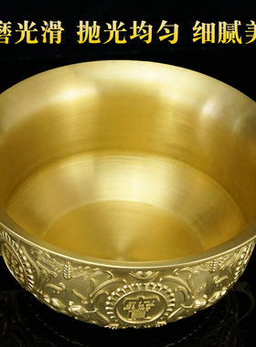 黄铜聚宝盆摆件家居客厅玄关办公室装饰品店铺柜台开业礼品工艺礼