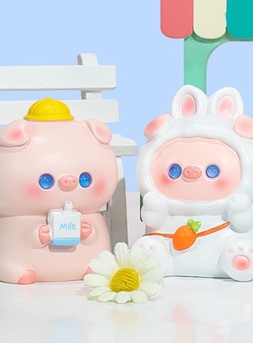 桌面摆件办公室工位装饰猪摆件解压治愈系小物件创意520小礼物女