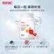 GNC Jian An Xi ສະຫະລັດອາເມລິການໍາເຂົ້າ ubiquinone coenzyme ql0 oxidized myocardial coenzyme q10 soft capsule ຜະລິດຕະພັນດູແລສຸຂະພາບຫົວໃຈ