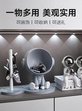 宇航员玄关钥匙收纳摆件入户进门鞋柜儿童房家居装饰乔迁新居礼品