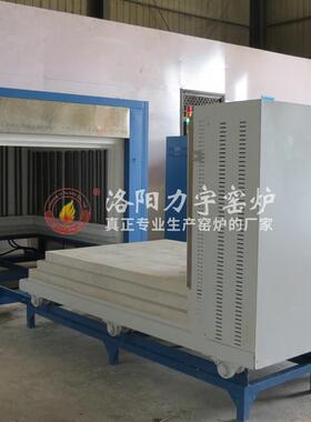 力宇窑炉厂家1700℃台车式热处理炉1000-1800℃可选炉膛尺寸可选