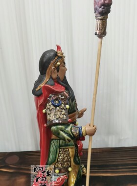 陶瓷工艺品  石湾公仔 关公  关云长