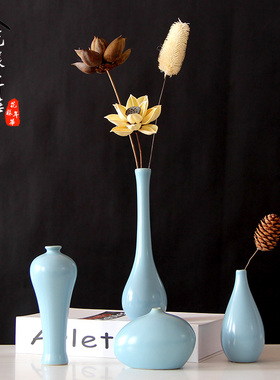 干花花束客厅摆设装饰品摆件新中式餐桌茶桌书架茶几桌面花瓶插花