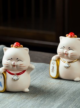 创意陶瓷招财猫摆件客厅可爱发财猫小号桌面客厅装饰品收银台礼品