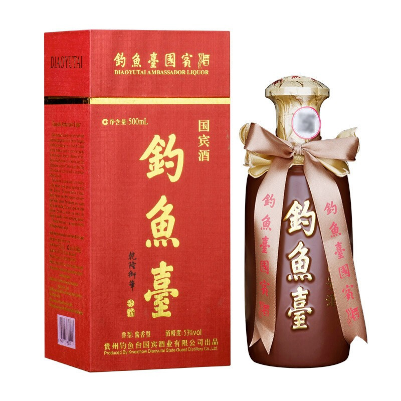 钓鱼台 国宾酒（第一代）酱香型白酒 53度 500ml 单瓶装