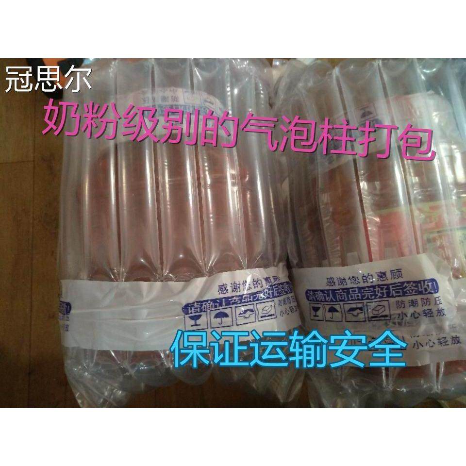 包邮安徽特产调味酱鸡笼山细辣椒酱烹饪辣椒1600g超大瓶,淘宝优惠券,粉丝福利购,淘宝优惠卷