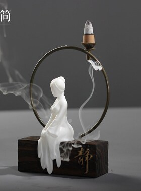 禅意陶瓷木座套装工艺品家居摆件沙弥无相僧仕女玄关客厅软装饰品