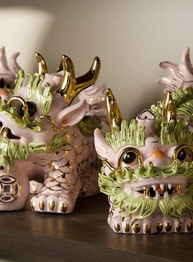 创意可爱粉色手工麒麟陶瓷摆件一对招财装饰品龙年生肖龙摆件礼物