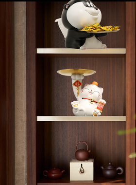 招财猫托盘摆件开业吉祥福气玄关柜放钥匙饭厅店铺前台糖果盘收纳