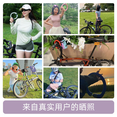 SUSEMSE自行车密码锁不伤车漆