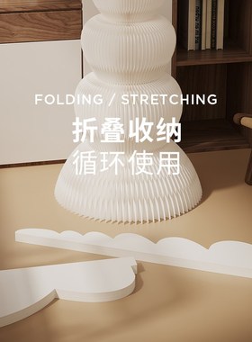 折学家甜筒圣诞树装饰摆件新年折纸创意落地折叠客厅家居橱窗饰品